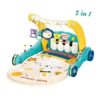 Antemergator si saltea de joaca, 2 in 1, Bebe Stars, Cu muzica si lumini, Piano Bunny