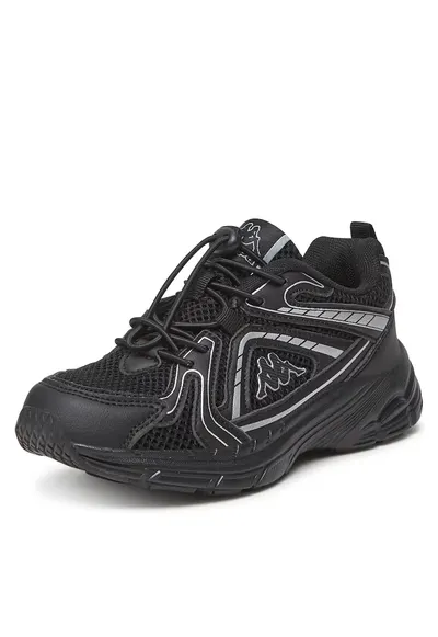 Pantofi copii - sneakers - confortabili - negru - material sintetic