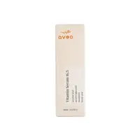 Ser antioxidant si iluminator Vitamin Serum 16.5%, 20ml, Avea