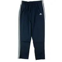 Second life - Joggings bărbați Adidas albastru marin - Foarte bun