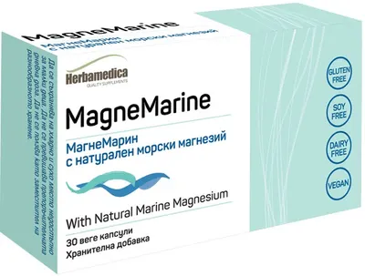 MagneMarine, 30 capsule, Herbamedica