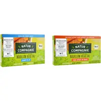 Pachet Cub de Supa cu Legume cu Continut Redus de Sare Ecologic/Bio 8buc (68g) + Cub de Supa cu Legume fara Drojdie Ecologic/Bio 8buc (84g)