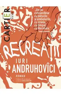 Recreatii