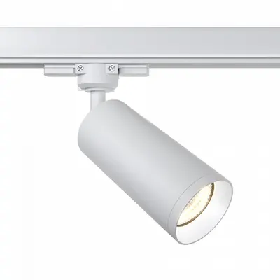 Corp de iluminat pe sina FocusnTR028-3-GU10-W