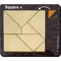 Puzzle mecanic Square