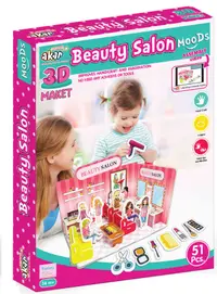 Model 3D Akar - Salon de înfrumusețare