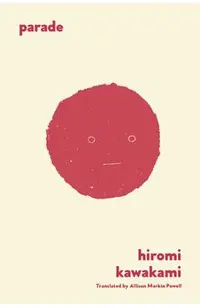 Parade: A Folktale