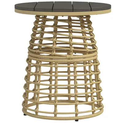 Outsunny Masă de cafea de grădină rotundă din rășină aspect răchită metal și blat compozit, dim. Ø45 x 50H cm | Aosom Romania