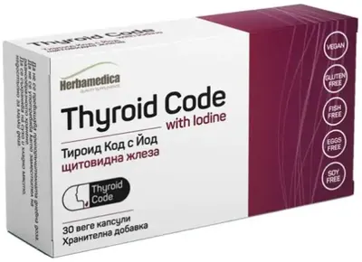 Thyroid Code with Iodine, 30 capsule, Herbamedica