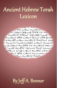 Ancient Hebrew Torah Lexicon