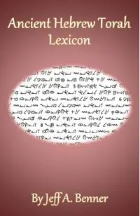 Ancient Hebrew Torah Lexicon