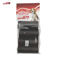 Pungi igienice negre Petro 4 role 15 buc