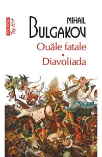 eBook Ouale fatale. Diavoliada