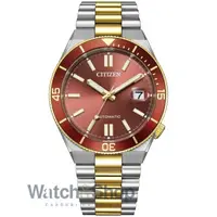 Ceas Citizen Citizen Tsuyosa NJ0234-58X