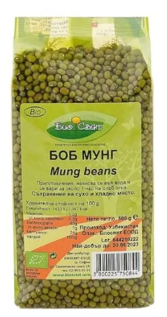 Fasole mung bio, 500 g, Biosvyat