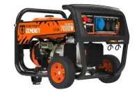 Generator de curent 7 kW - benzina, 230V, pornire electrica - Genergy Astun