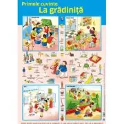 Plansa. Primele cuvinte. La gradinita