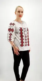 Ie Traditionala Arina