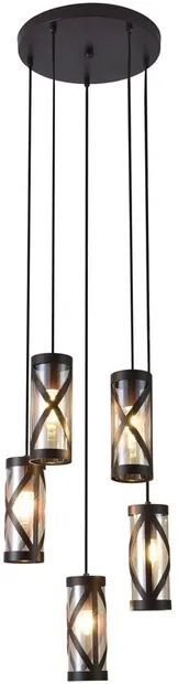 Candelabru Rabalux - Oberon 5340, IP20, E14, 5 x 40W, 230V, maro