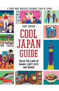 Cool Japan Guide