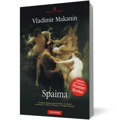 Spaima