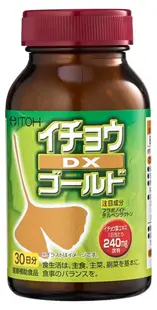 Ginkgo Biloba Gold, 240 comprimate, Itoh Kanpo