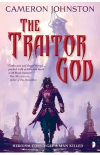 Traitor God