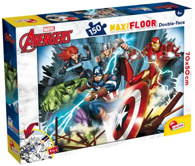 Puzzle cu două fețe Lisciani pentru colorare 150 piese - The Avengers