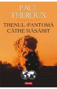 eBook Trenul-fantoma catre Rasarit