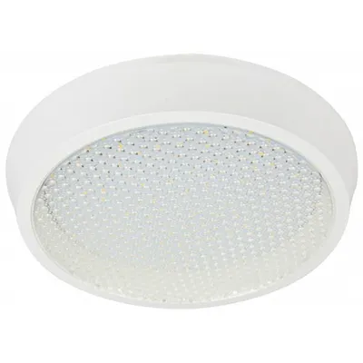 Plafoniera Led Volans rotunda fi300 36W=300W, 6000K, lumina rece