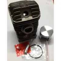 Cilindru Complet Stihl 025, Ms250, Ms250c