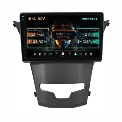 Navigatie Ssang Yong Korando (2013-2019), Android, V-Octacore 4GB RAM + 64GB ROM, 9.5 Inch - AD-BGV9004+AD-BGRKIT441