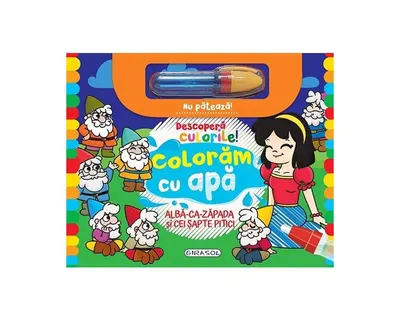 Descoperă culorile! Albă-ca-Zăpada și cei șapte pitici - Hardcover - ***