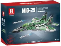 Constructor Reobrix - Avion MIG-29, 1387 piese
