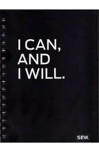 Jurnal: I Can And I Will