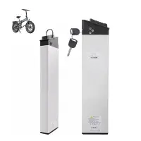 Acumulator pentru Bicicleta electrica pliabila Dunes 20 E-bike Lithium Ion Battery - Default Title
