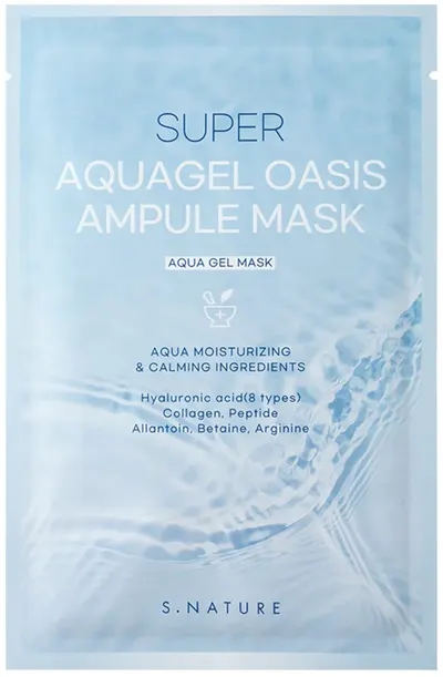 S.Nature Aqua Mască facială tip fiolă Oasis, 30 ml