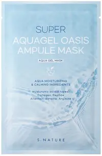 S.Nature Aqua Mască facială tip fiolă Oasis, 30 ml