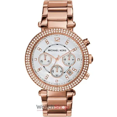 Ceas Michael Kors PARKER MK5491