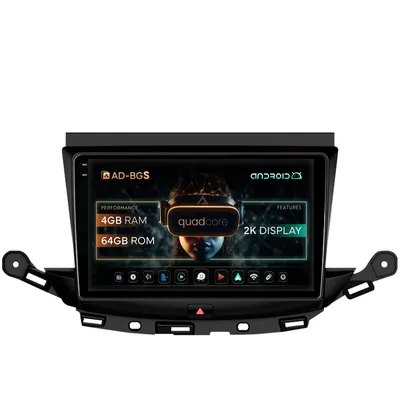 Navigatie 2K Opel Astra K, Android, S-Quadcore 4GB RAM + 64GB ROM, 9.5 Inch - AD-BGS90042K+AD-BGRKIT251