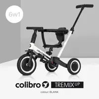 Tricicleta pentru copii Colibro Tremix Up Blank Ride On 5 in 1 transformabila, cu maner, scaun reglabil pe inaltime, maner detasabil