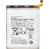 Acumulator pentru Samsung Galaxy A50s A507 / A30s A307 / A50 A505 / A30 A305, EB-BA505ABU