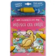 Coloram cu apa. Ratusca cea urata