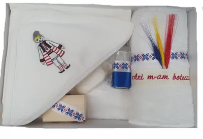 Trusou Botez Brodat - Motive Traditionale 57
