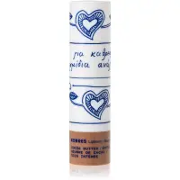 Korres Cocoa Butter Balsam de buze hidratant 4.5 g