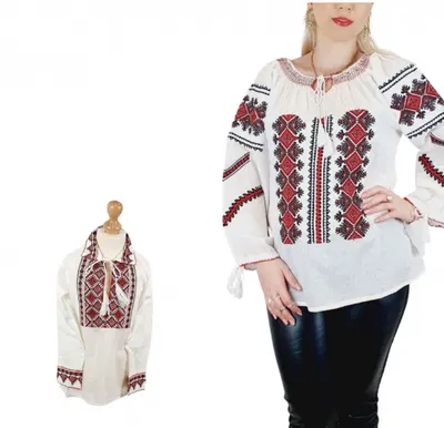 Set Traditional Mama a, Fiu a, Tiberiu
