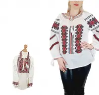 Set Traditional Mama a, Fiu a, Tiberiu