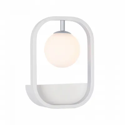 Lampa perete Avola MOD431-WL-01-WS