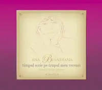Timpul scrie pe trupul meu versuri (audiobook)