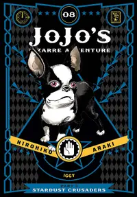JoJo's Bizarre Adventure Part 3. Stardust Crusaders, Vol. 8